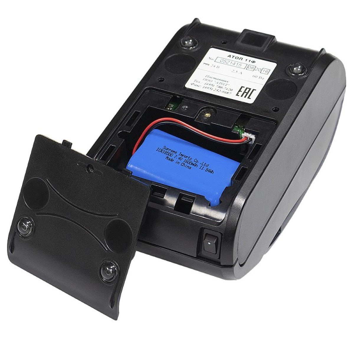 Онлайн-касса АТОЛ 11Ф